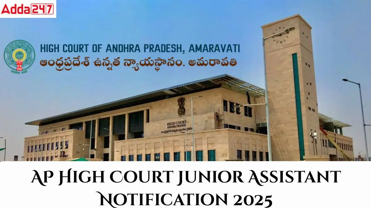 ap high court junior assistant notification 2025