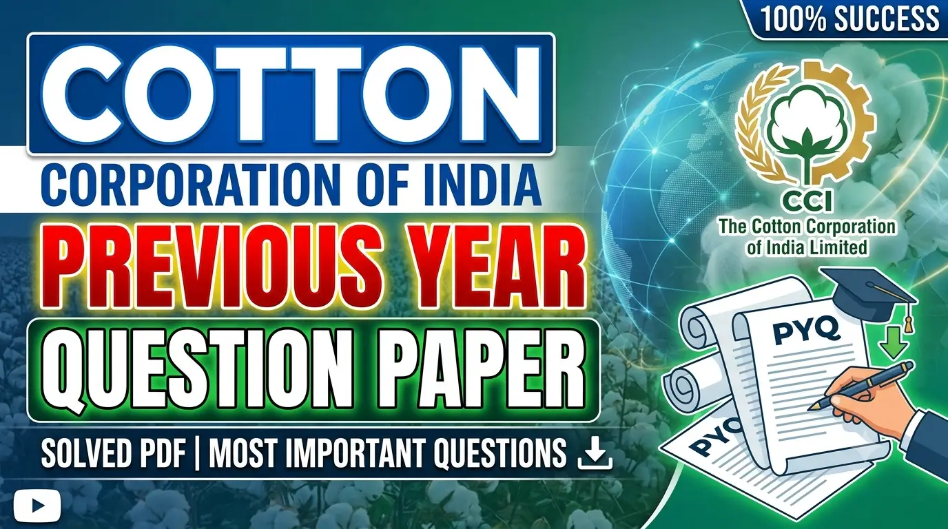 Cotton Corporation of India Previous Year Question Paper