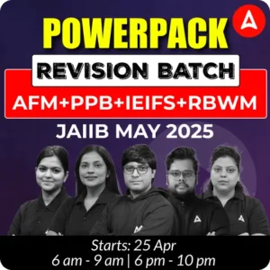 JAIIB CAIIB Exam 2025: Eligibility, Pattern, Fee, Benefits, Study Materials - Exams_3.1