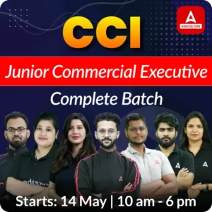 CCI Batch