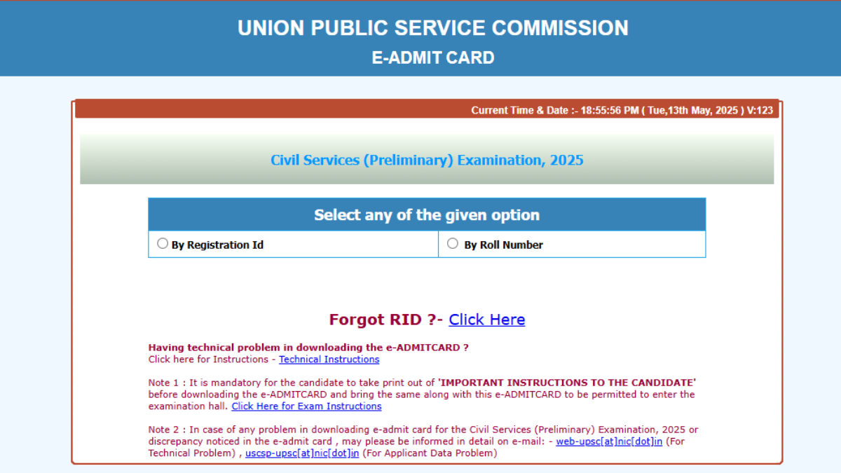 UPSC CSE Prelims Admit Card 2025