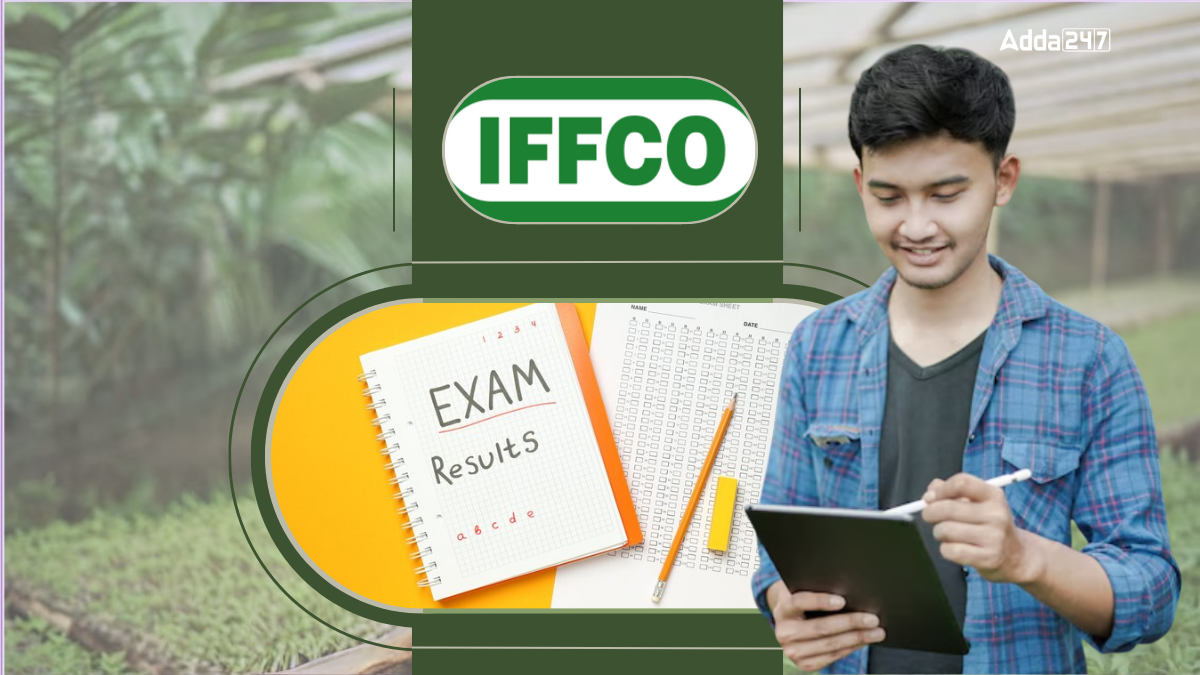 IFFCO AGT Result 2025