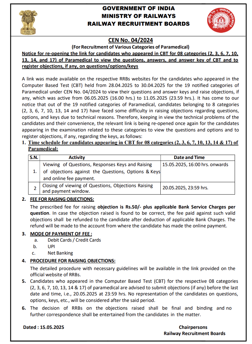 RRB Paramedical Answer Key 2025 Reopens, Check Download Link_3.1