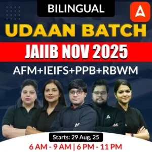 JAIIB Udaan Batch