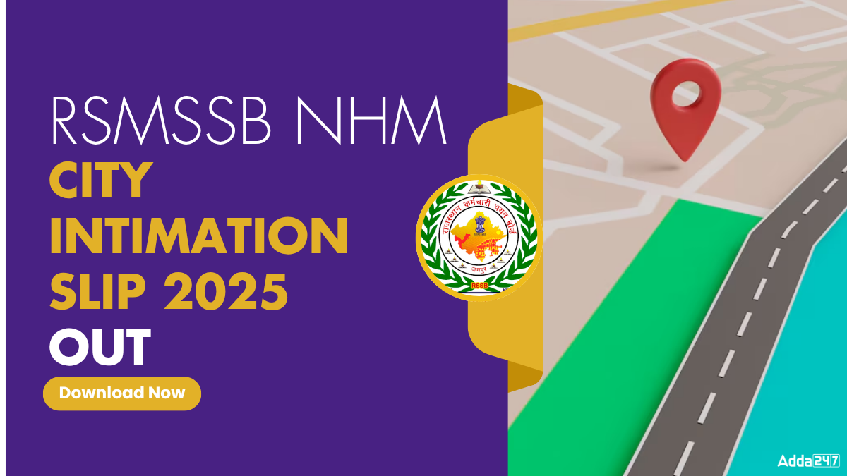 RSMSSB NHM City Intimation Slip 2025 Out (1)