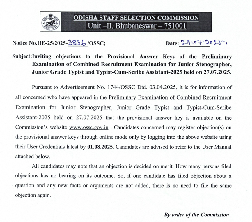 ossc cre answer key 2025