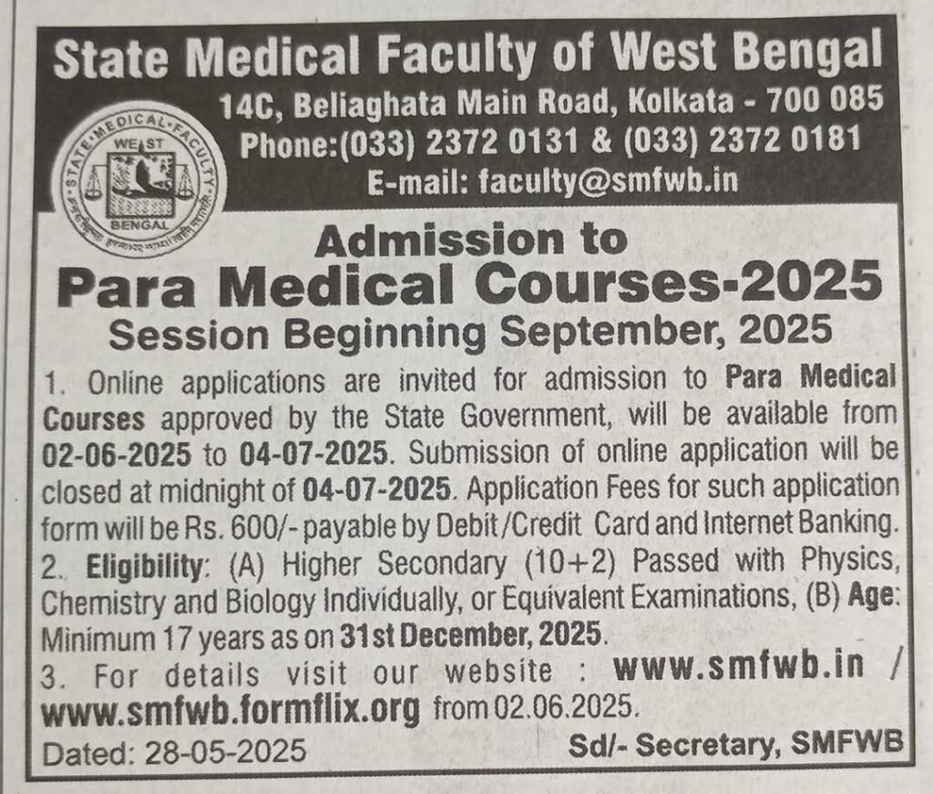 SMFWB Paramedical Admission 2025, Apply Online at smfwb.formflix.org Begins From 02 June_4.1