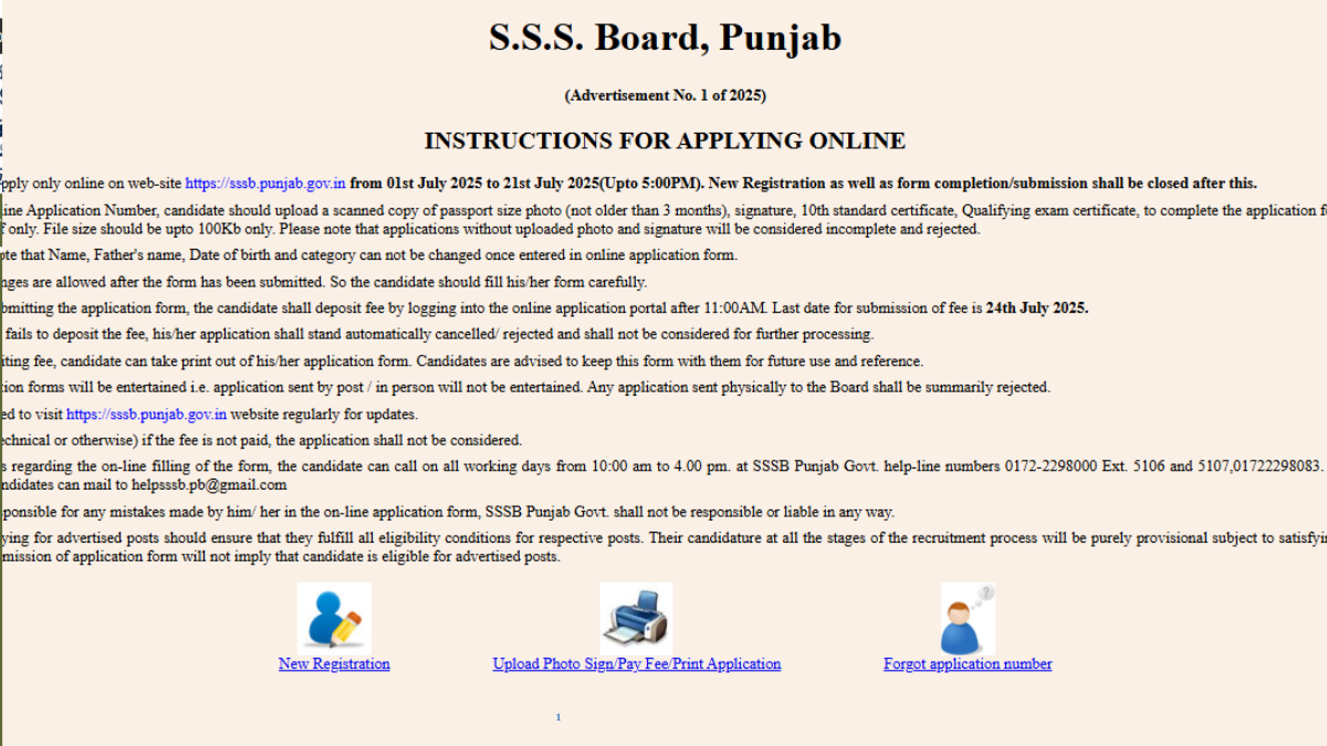 PSSSB Recruitment 2025
