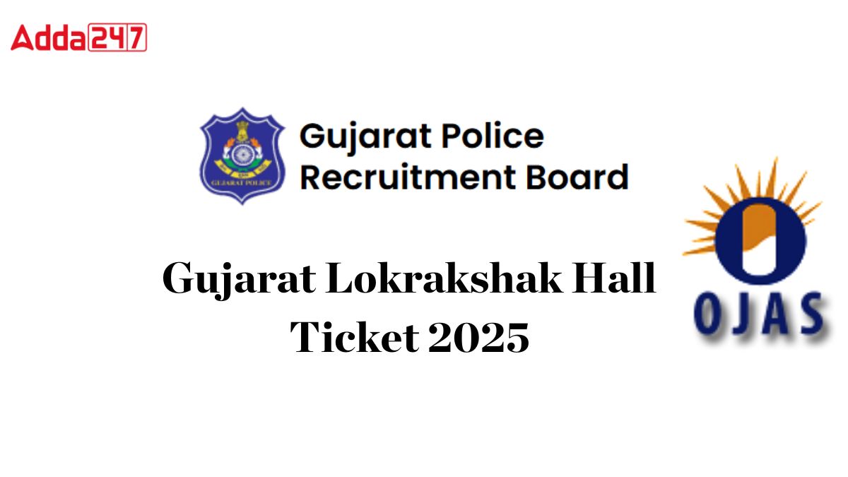 Gujarat Lokrakshak Call Letter 2025