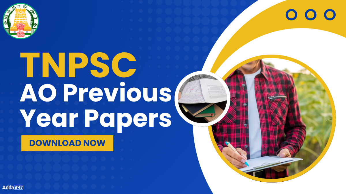 TNPSC AO Previous Year Papers