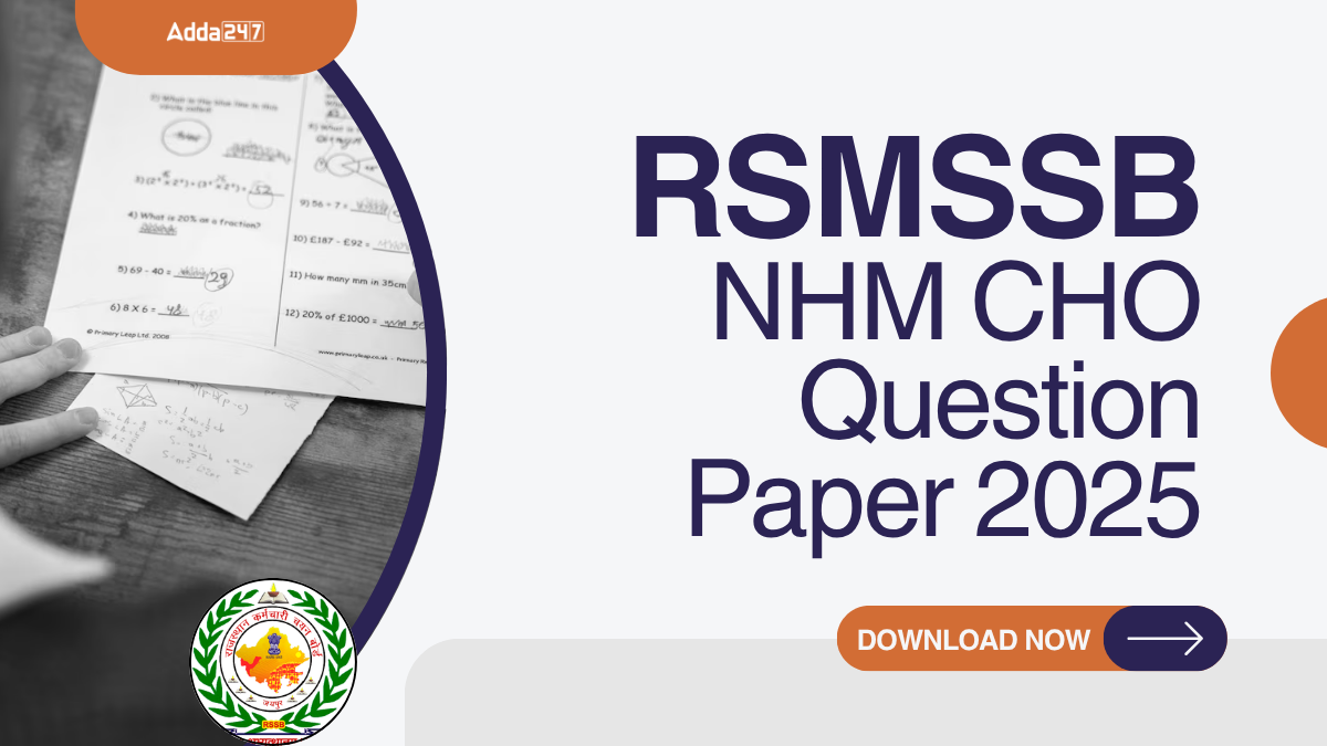 RSMSSB NHM CHO Question Paper