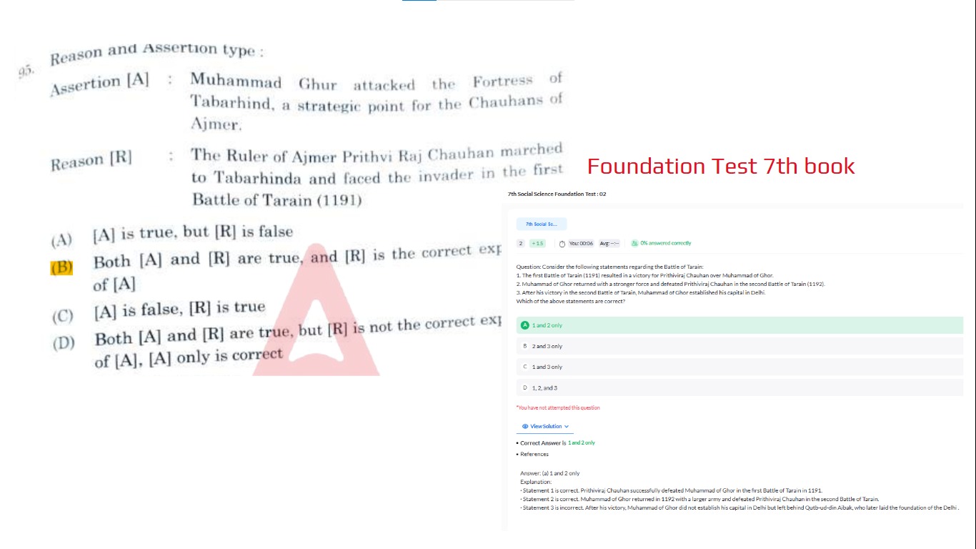 40+ Questions in TNPSC Group 1 Exam Were Directly from Adda247 Test Series_5.1
