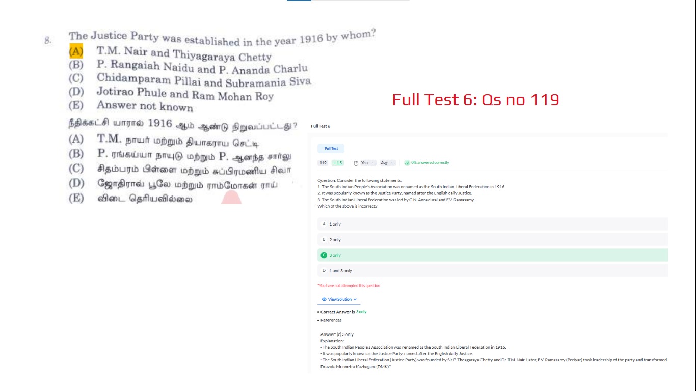 40+ Questions in TNPSC Group 1 Exam Were Directly from Adda247 Test Series_19.1