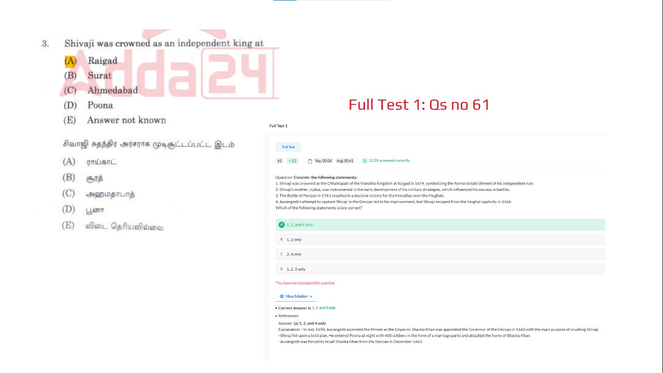 40+ Questions in TNPSC Group 1 Exam Were Directly from Adda247 Test Series_22.1