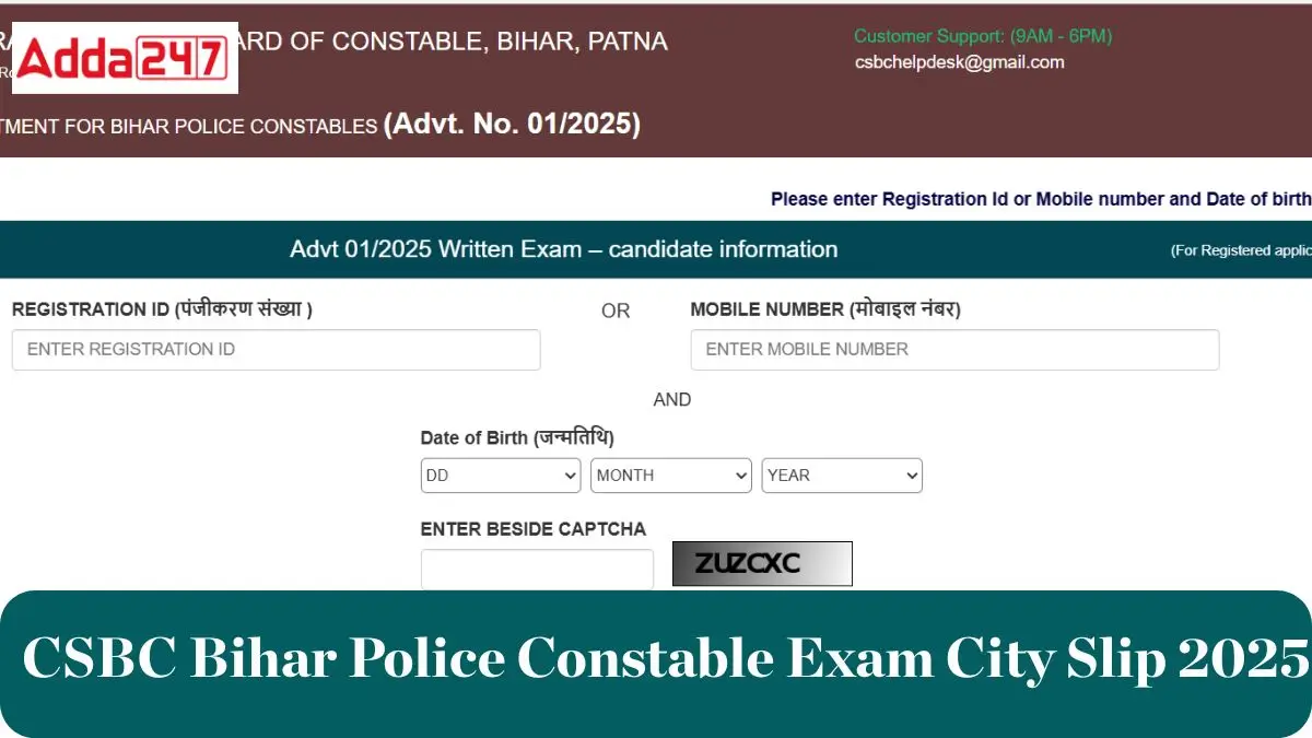 CSBC Bihar Police Constable Exam City Slip 2025