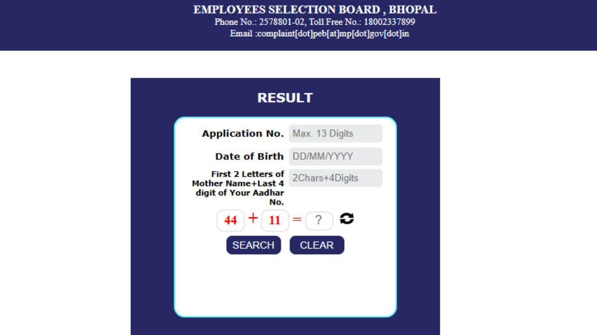 MP Mahila Supervisor Result 2025