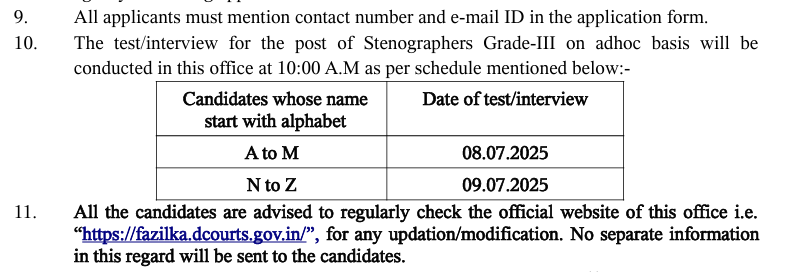 Chandigarh High Court Stenographer Exam Date 2025