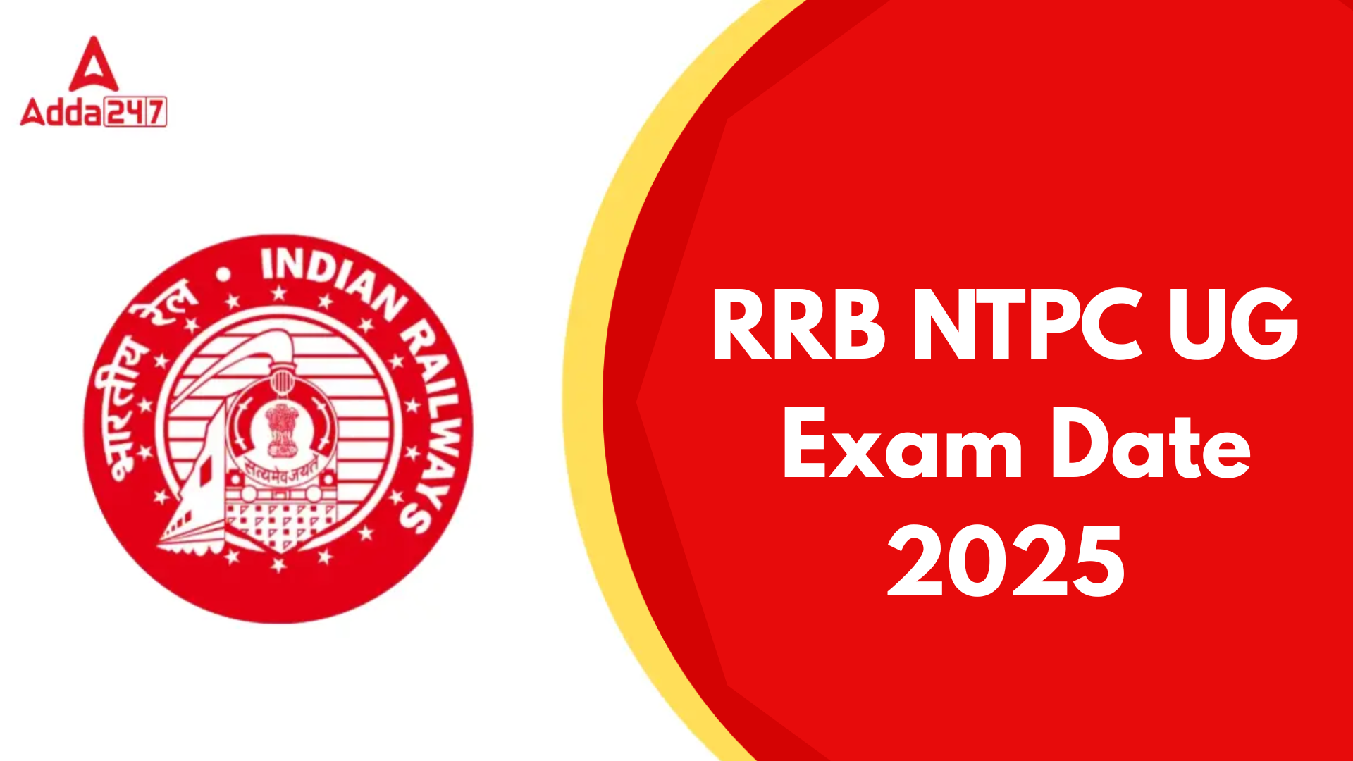 RRB NTPC UG Exam Date