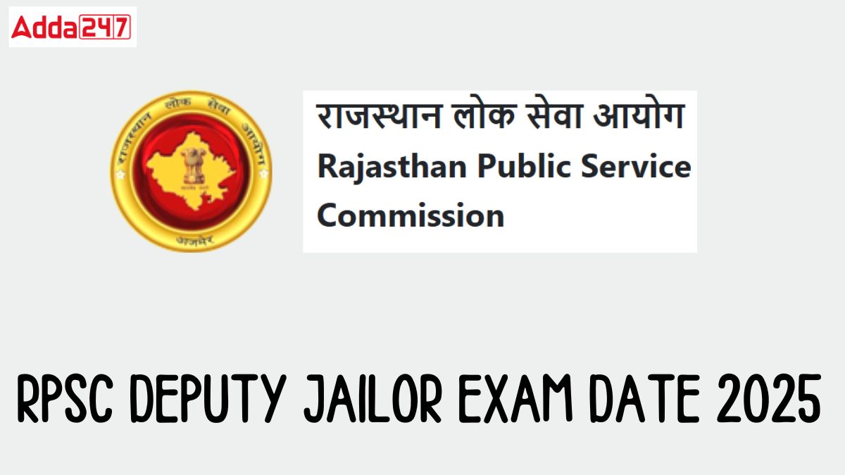 rpsc deputy jailor exam date 2025