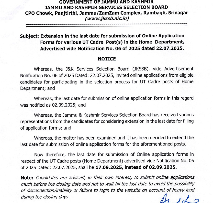 JKSSB Home Department Apply Online 2025