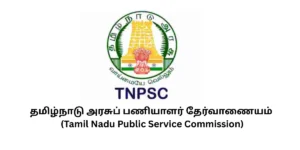 TNPSC Group 2 Apply Online Form 2025
