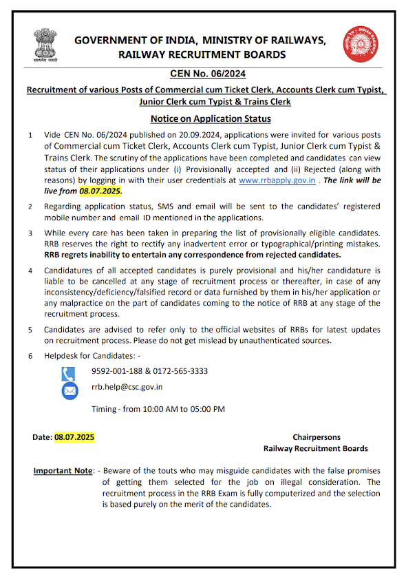 RRB NTPC Application Status 2025 Out, RRB ने NTPC अंडर ग्रेजुएट एप्लीकेशन स्टेटस लिंक किया एक्टिव, यहाँ चेक करें अपने आवेदन की स्थिति | Latest Hindi Banking jobs_3.1