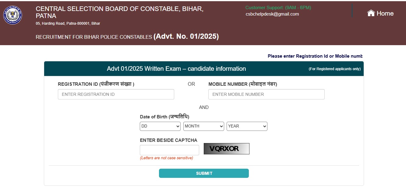 Bihar Police Constable Admit Card 2025