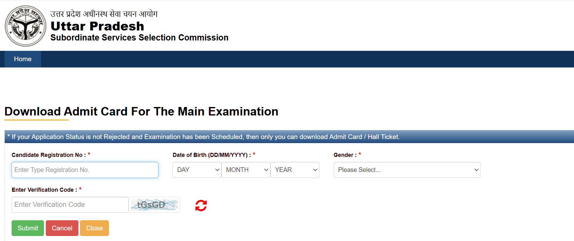 UPSSSC AGTA Admit Card 2025