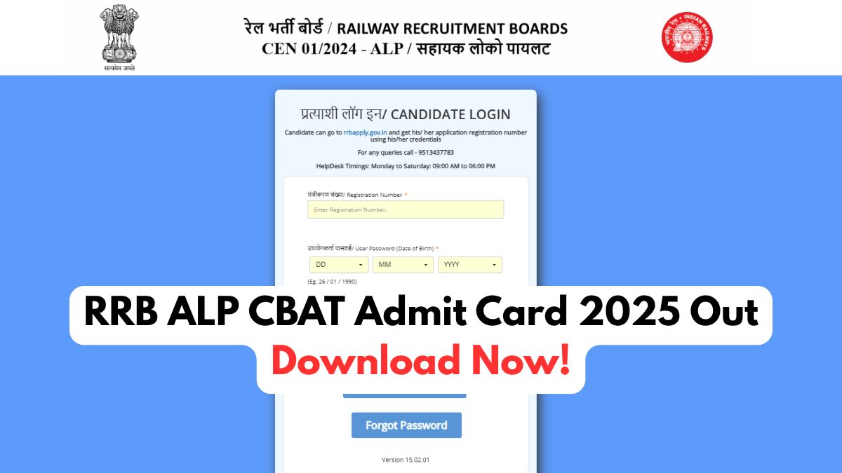 RRB ALP CBAT Admit Card 2025 Out