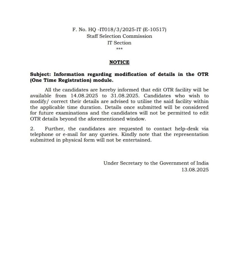 SSC OTR Edit Window 2025 Active From 14 August, Check Notice_4.1