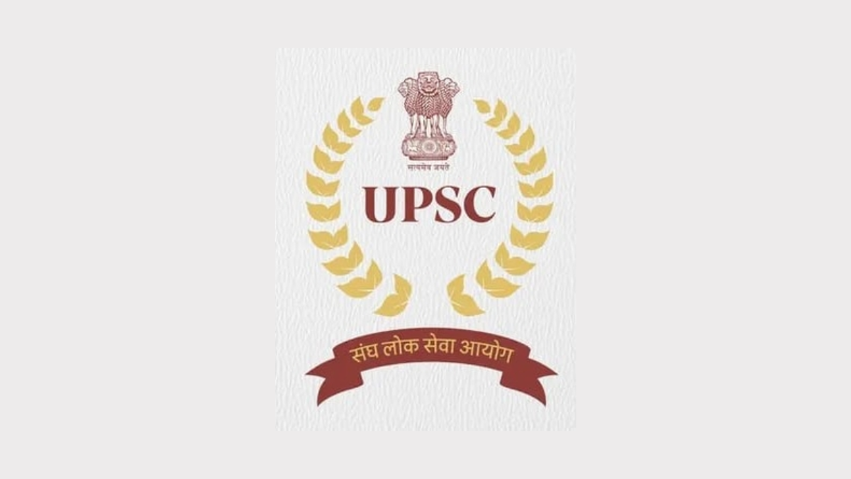 UPSC EPFO Salary 2026