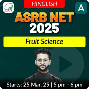 ASRB NET Fruit Science