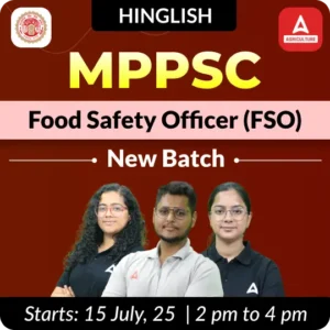 MP FSO Batch