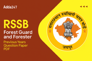 RSSB Forest Guard and Forester Previous Year Papers, Download PDF
