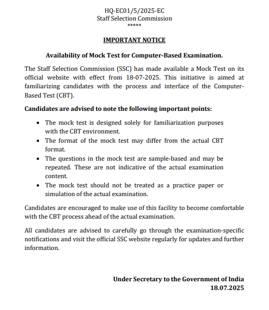 New Mock Test Interface For SSC Exams Launched by SSC_4.1