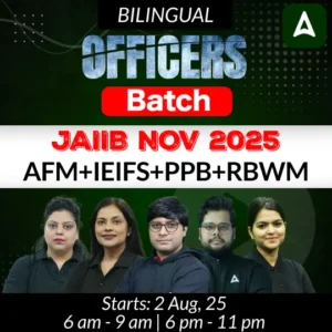 JAIIB Nov 2025 Officers Batch - Billingual