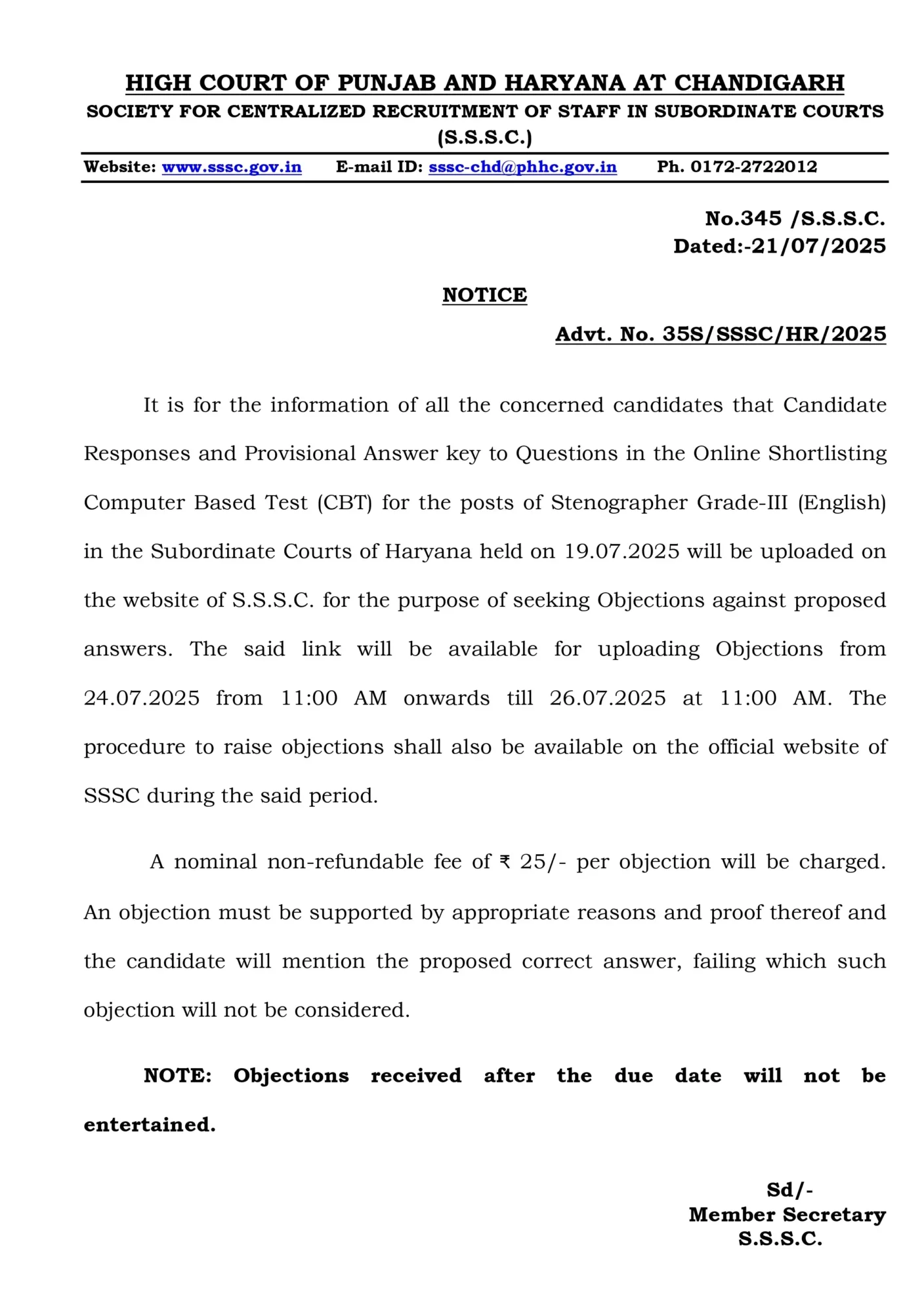punjab court answer key