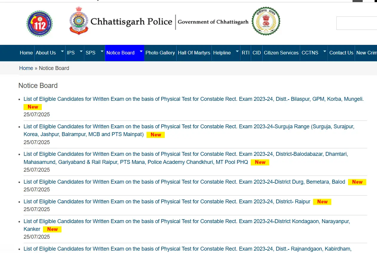 CG Police constable physical test result 2025
