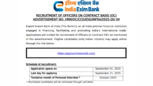 Exim Bank Recruitment 2025
