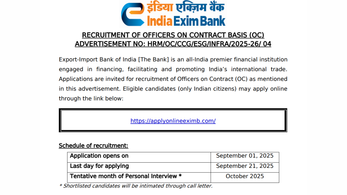 Exim Bank Recruitment 2025