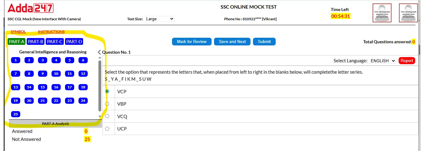 6 Major Changes to SSC Mock Test New Interface, Check Now_4.1