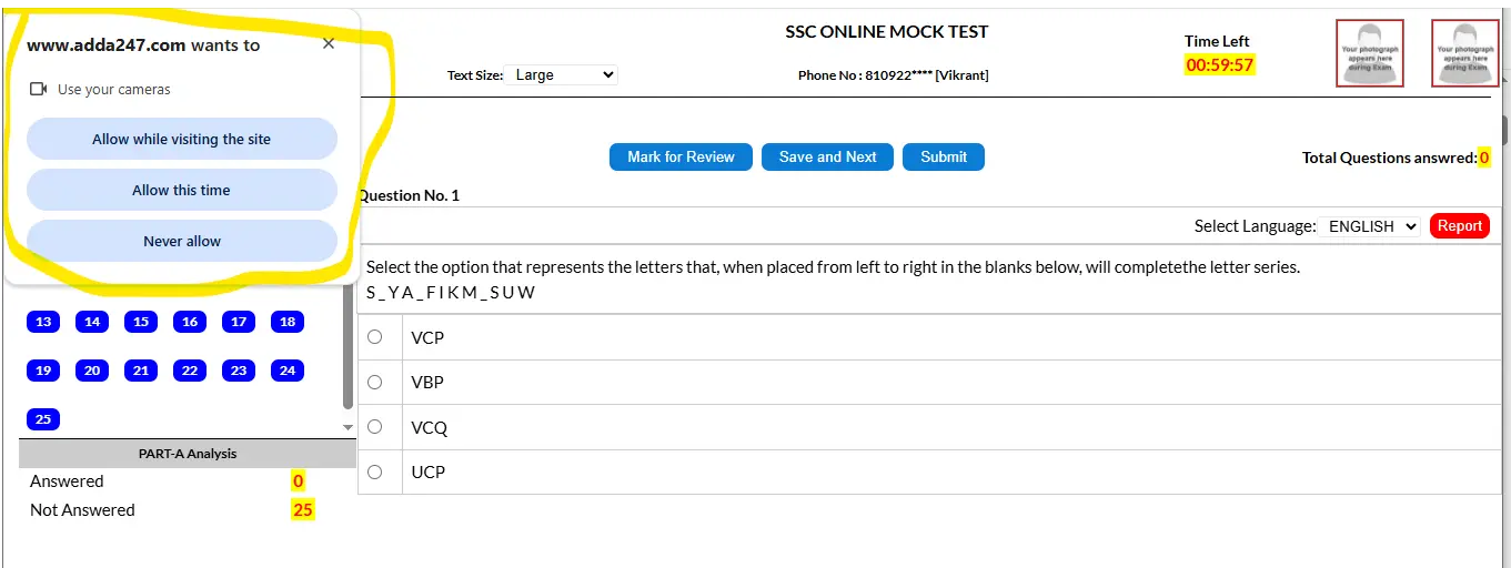 6 Major Changes to SSC Mock Test New Interface, Check Now_6.1