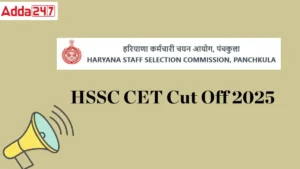 hssc cet cut off 2025