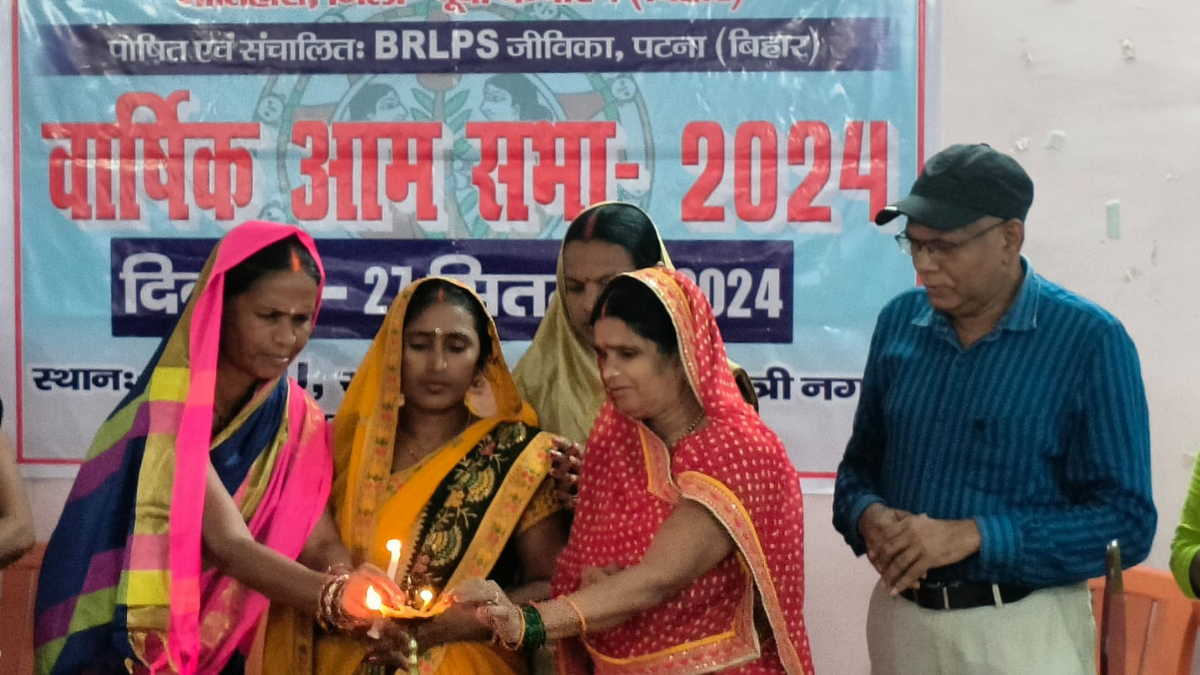 Bihar Jeevika Vacancy 2025