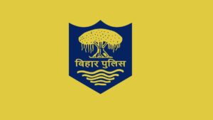 Bihar Police Driver Previous Year Question Paper