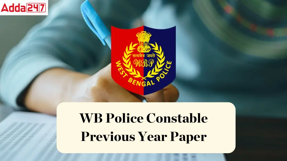 wb police constable previous year papers