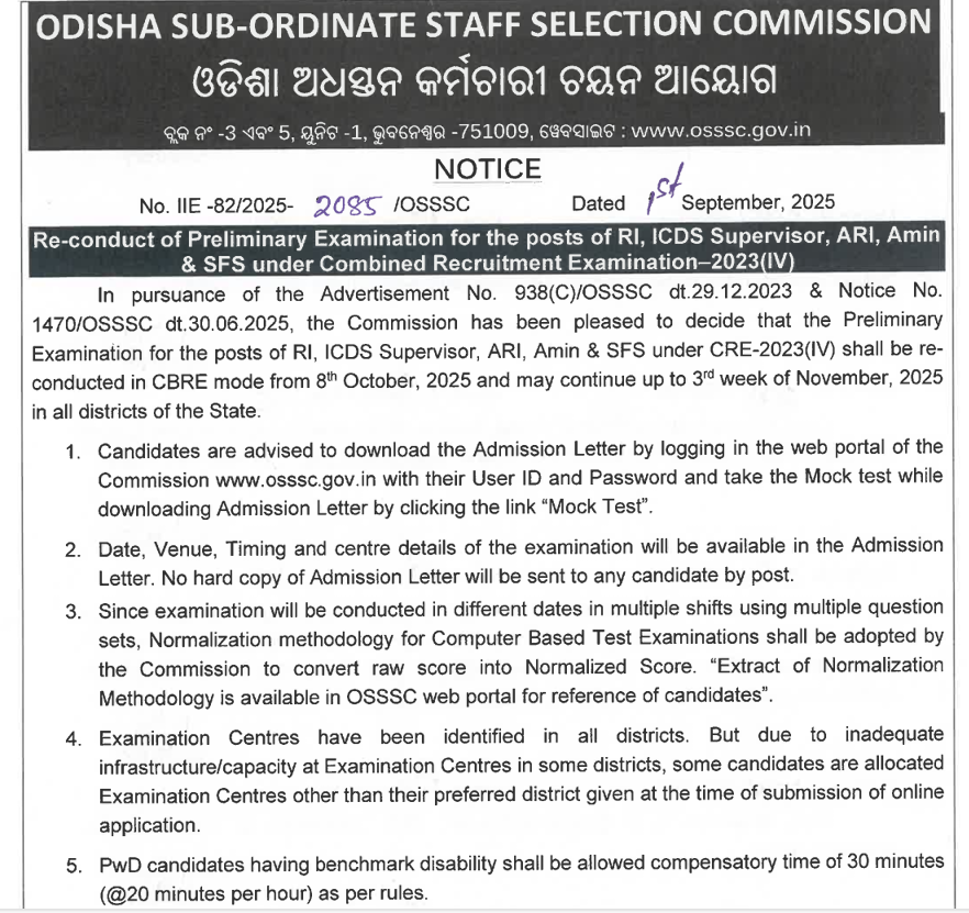 OSSSC CRE Prelims Exam Date 2025 Out