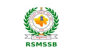 Rajasthan Platoon Commander Salary