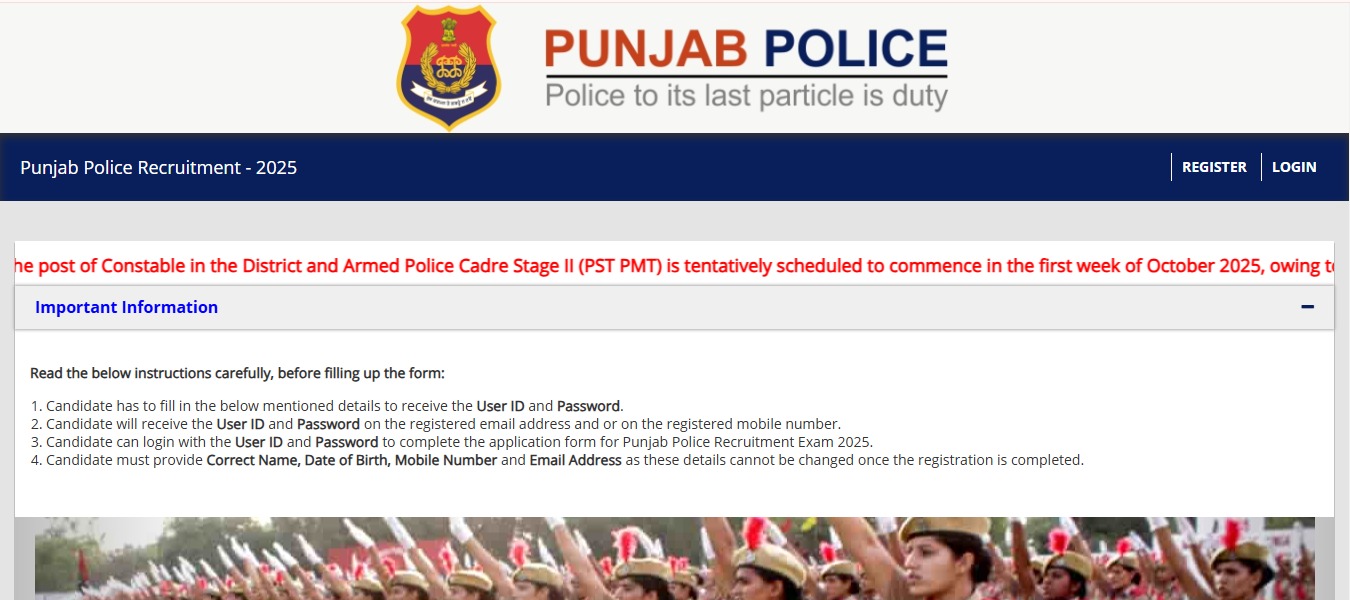 Punjab Police Constable Physical Dates 2025