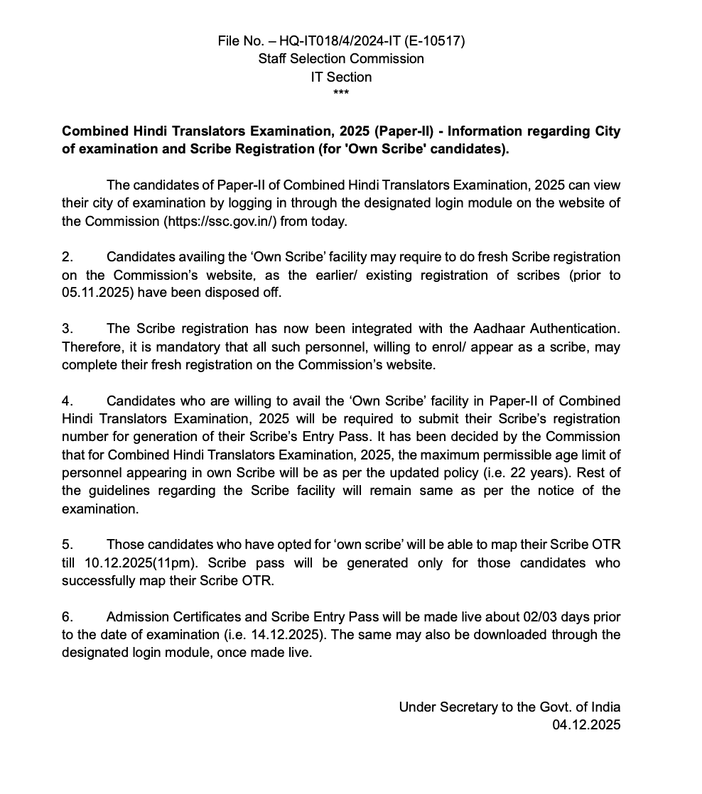 SSC JHT Paper 2 City Intimation Slip 2025